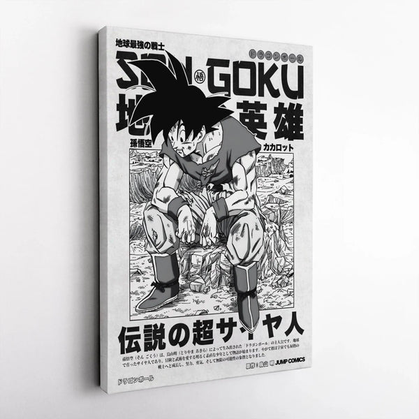 Son Goku Manga Wall Art | Dragon Ball Z Anime Canvas Print | Premium Gallery Wrap Decor | Gift for Otaku and Anime Fans