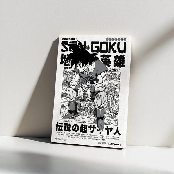 Son Goku Manga Wall Art | Dragon Ball Z Anime Canvas Print | Premium Gallery Wrap Decor | Gift for Otaku and Anime Fans